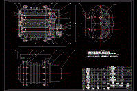 双螺杆空气压缩机结构分析和设计含11张CAD图