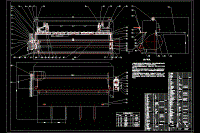 機(jī)械剪板機(jī)設(shè)計(jì)含11張CAD圖