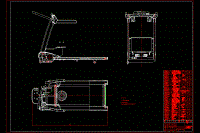 多功能跑步機(jī)機(jī)械結(jié)構(gòu)設(shè)計(jì)含8張CAD圖