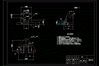 操縱桿支架工藝及其鉆20孔夾具設(shè)計-版本2【三維SW】