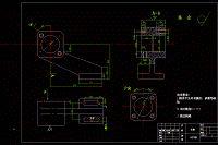 GC171-机床支架的机械加工工艺规程及铣2个键槽夹具设计