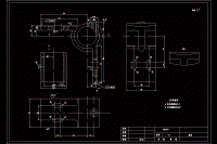 KCSJ-06 角板加工工藝與銑R4-12槽夾具設(shè)計