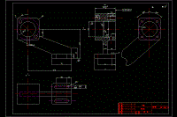 GC171-機床支架的機械加工工藝規(guī)程及鉆2-M12孔夾具設計【只有CAD圖紙】