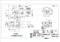 CA6140車(chē)床后托架[831001] 加工工藝和鉆三杠孔夾具設(shè)計(jì)【Φ25.5,Φ30.2,Φ40】[版本1]【三維SW】