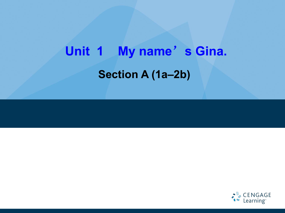 七年級(jí)英語(yǔ)上冊(cè)第一單元Unit1 SectionA課件.ppt_第1頁(yè)