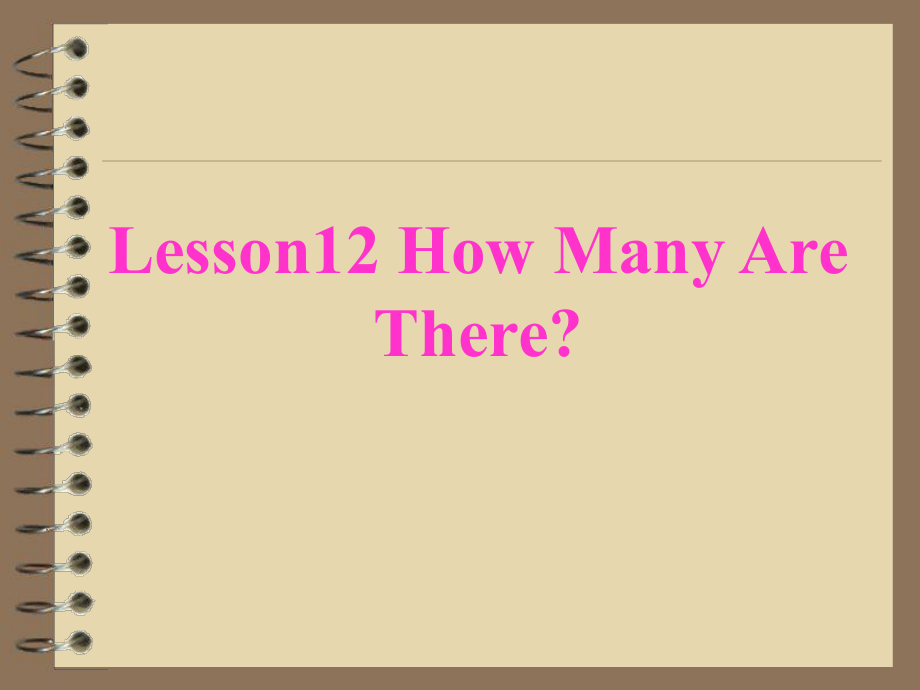 冀教版小學六年級Lesson10How Many Are There課件.ppt_第1頁