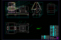 機(jī)械制造資料-水滴式飼料粉碎機(jī)設(shè)計(jì)【含CAD圖紙+文檔】