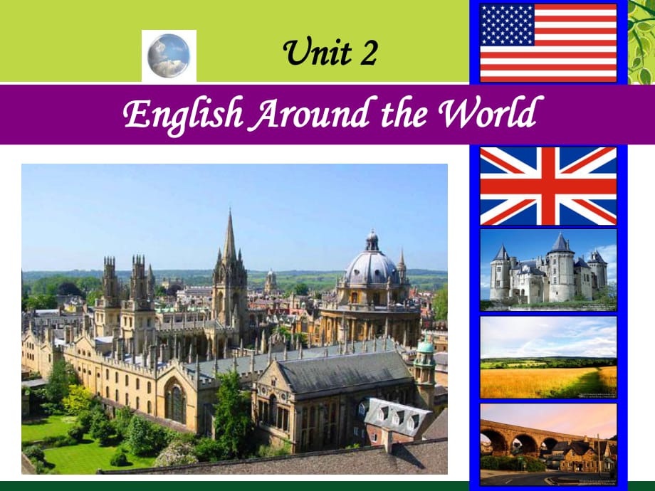 The-road-to-modern-English課件.ppt_第1頁