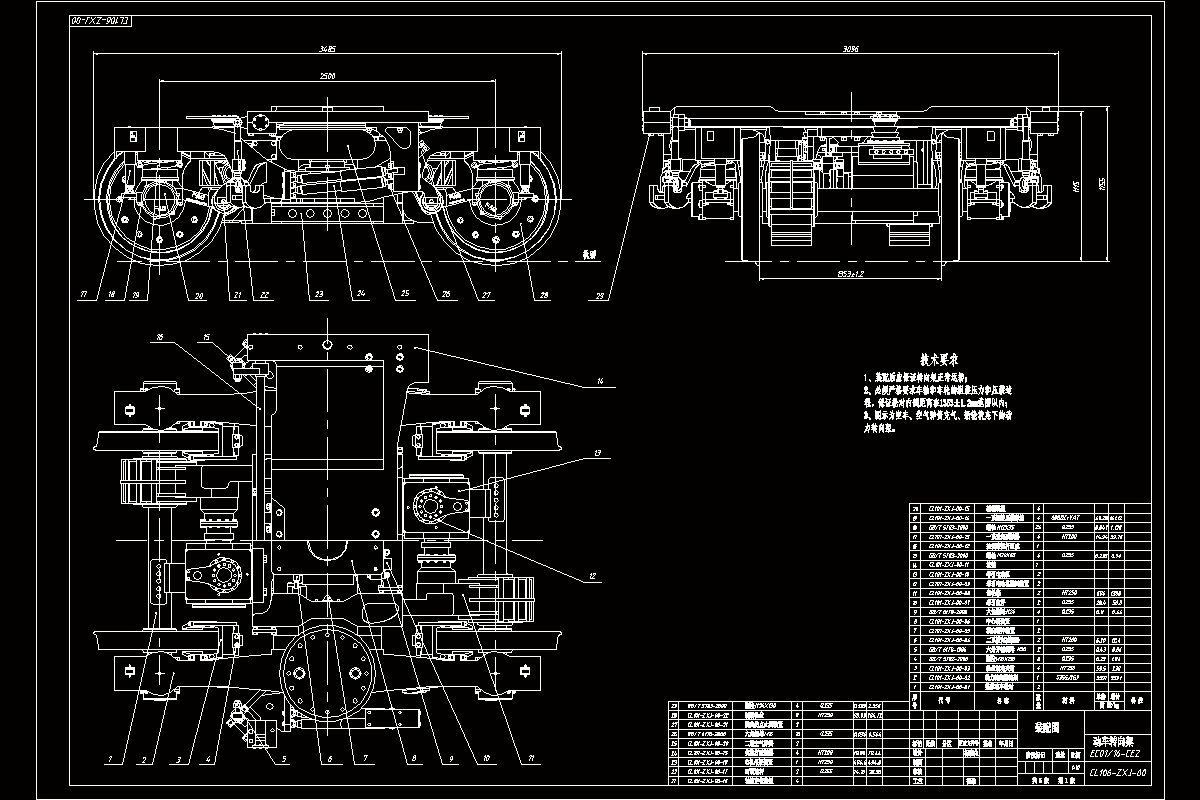 CRH380動(dòng)車組動(dòng)力轉(zhuǎn)向架圖紙CAD圖紙