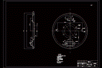 汽车鼓式制动器设计【含CAD图纸】