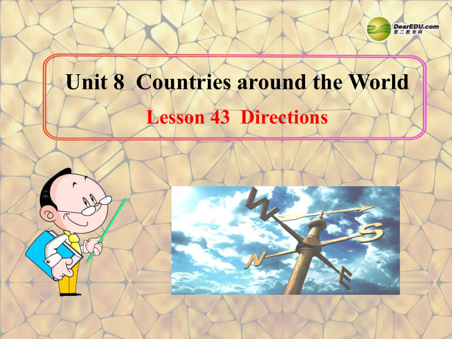 七年級(jí)英語(yǔ)上冊(cè)《Lesson 43 Directions》 a-教學(xué)課件設(shè)計(jì)-冀教版_第1頁(yè)