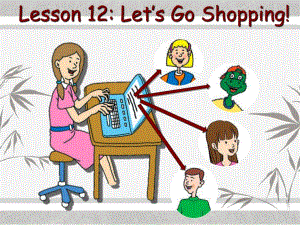 七年級(jí)英語(yǔ)上冊(cè)《Lesson 12 Let's Go Shopping!》 a-教學(xué)課件設(shè)計(jì)-冀教版