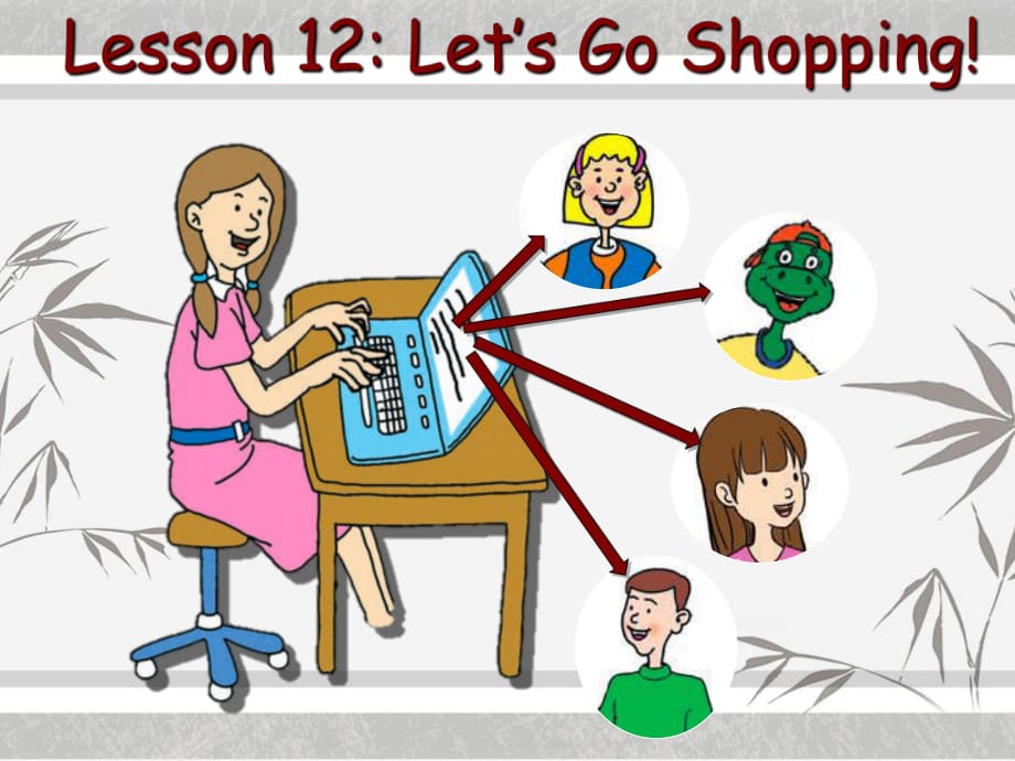 七年級(jí)英語(yǔ)上冊(cè)《Lesson 12 Let's Go Shopping!》 a-教學(xué)課件設(shè)計(jì)-冀教版_第1頁(yè)