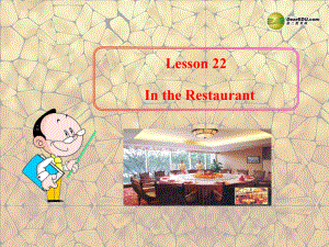 七年級英語上冊《Lesson 22 In the Restaurant》 a-教學(xué)課件設(shè)計-冀教版