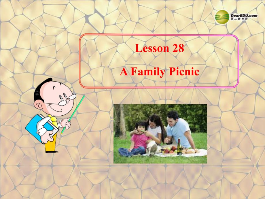 七年級(jí)英語(yǔ)上冊(cè)《Lesson 28 A Family Picnic》 a-教學(xué)課件設(shè)計(jì)-冀教版_第1頁(yè)