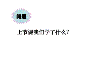 動物細胞大規(guī)模培養(yǎng)和專用生物反應器