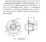 玻璃升降器外殼復(fù)合拉深模的設(shè)計-沖壓模具【含12張圖紙】