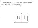 皮帶輪落料拉深復(fù)合模設(shè)計(jì)-沖壓模具【含圖紙】