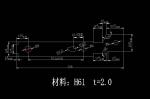 接觸片沖壓模具設(shè)計(jì)【含8張圖紙】