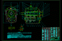 四驱越野汽车变速器及操纵系统的设计[三轴五档]【9张cad图纸+文档全套资料】