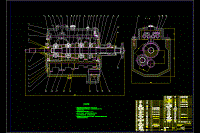 三軸六檔汽車變速器設計[中級轎車]【3張cad圖紙+文檔全套資料】