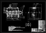 長(zhǎng)安杰勛汽車機(jī)械式變速器設(shè)計(jì)[中間軸式五檔手動(dòng)變速器]-mpv車型【6張cad圖紙+文檔全套資料】
