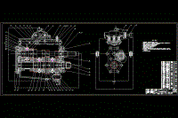 捷達汽車變速器的設(shè)計[二軸五檔手動][5+1檔][8張圖]【8張cad圖紙+文檔全套資料】