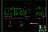 灑水車設(shè)計(jì)【高壓清洗車 噴灑車】【3張cad圖紙+文檔全套資料】