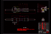 轉(zhuǎn)向柱式電動(dòng)助力轉(zhuǎn)向系統(tǒng)設(shè)計(jì)【10張cad圖紙+文檔全套資料】