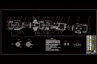 重型貨車萬向傳動裝置設(shè)計【7張cad圖紙+文檔全套資料】