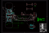 輕型載貨汽車轉(zhuǎn)向橋設(shè)計(jì)【5張cad圖紙+文檔全套資料】