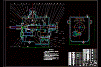 輕型貨車三軸五檔手動變速器結(jié)構(gòu)設(shè)計-整備1.62噸[三維CATIA]【含cad圖紙+文檔全套資料】