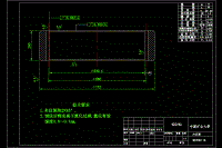 采煤機直流調速系統(tǒng)設計【含CAD圖紙、說明書】