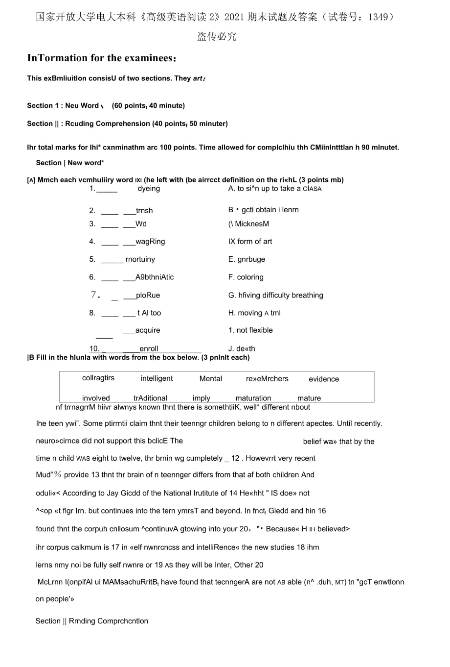 精編國家開放大學(xué)電大本科《高級英語閱讀2》2021期末試題及答案（試卷號：1349）_第1頁