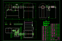 輪胎切碎機的結構設計【含6張CAD圖紙】