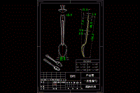 塑料湯匙勺子注塑模具設(shè)計(jì)【一模二腔含CAD圖紙、帶三維圖】