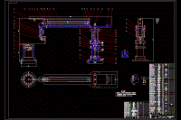 基于PLC控制的四自由度氣動(dòng)機(jī)械手設(shè)計(jì)【含CAD圖紙、說明書】