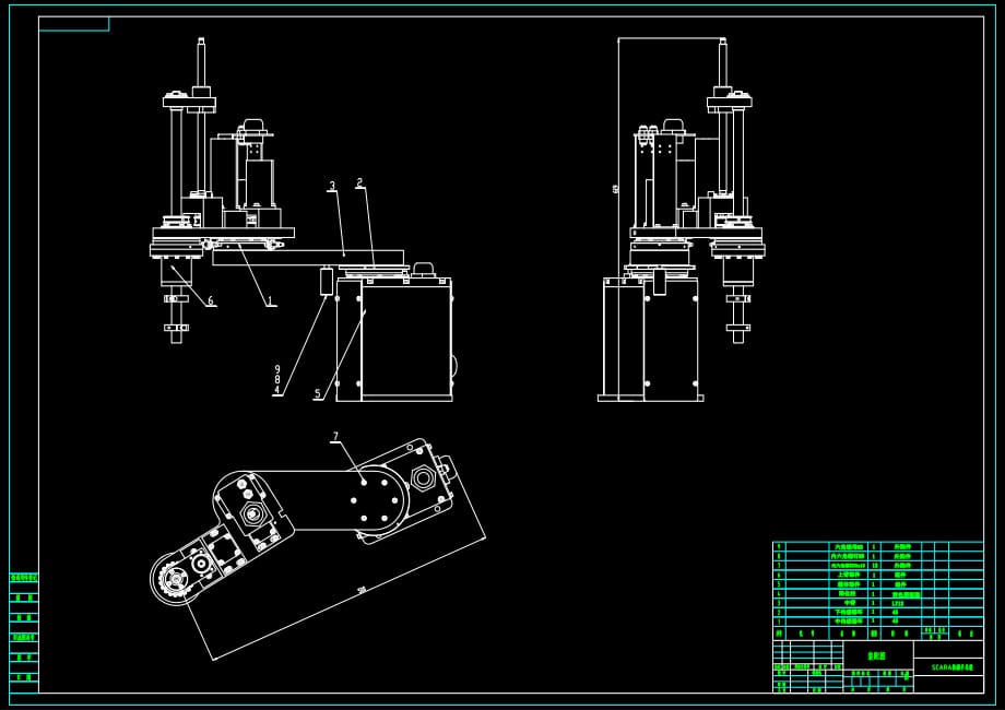 SCARA機(jī)械臂總裝圖A1.PDF_第1頁