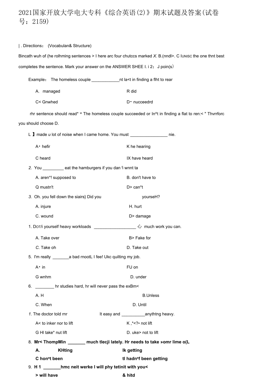 2021國(guó)家開放大學(xué)電大?？啤毒C合英語(yǔ)2;》期末試題及答案（試卷號(hào)：2159）_第1頁(yè)