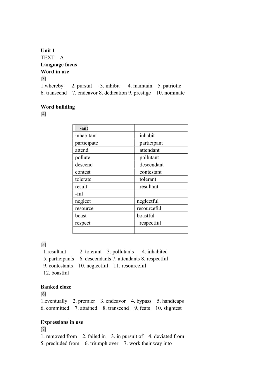 新視野大學(xué)英語讀寫教程3(第三版)課后答案_第1頁