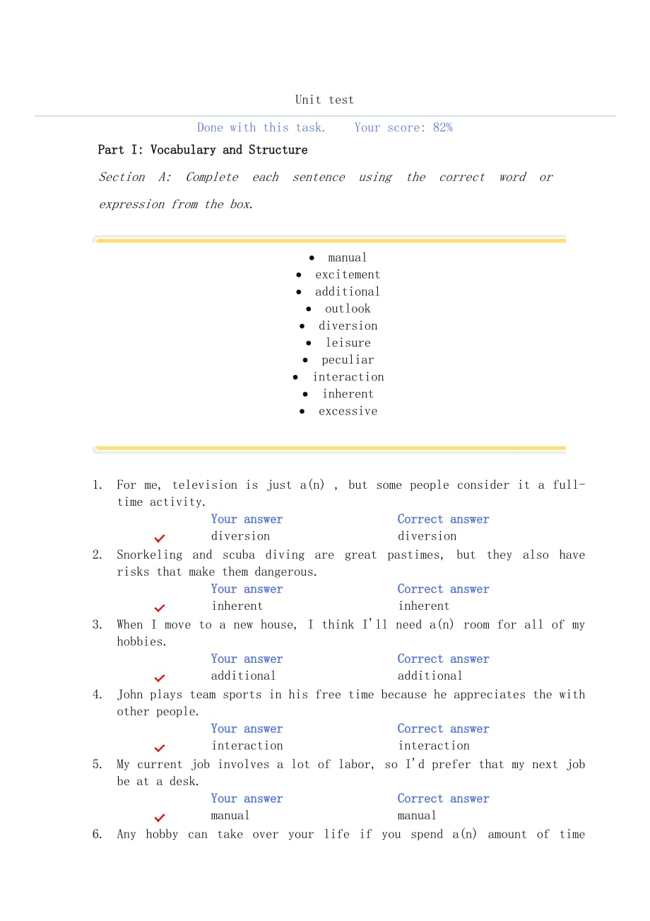 新標(biāo)準(zhǔn)大學(xué)英語綜合教程2單元測(cè)試第8單元_第1頁