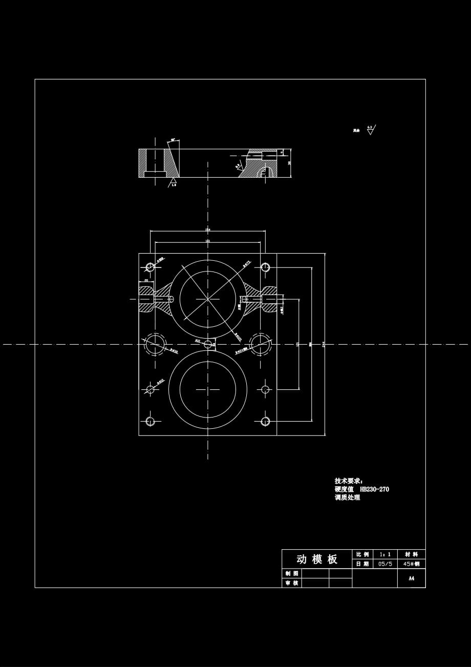 動(dòng)模板A2.PDF_第1頁(yè)