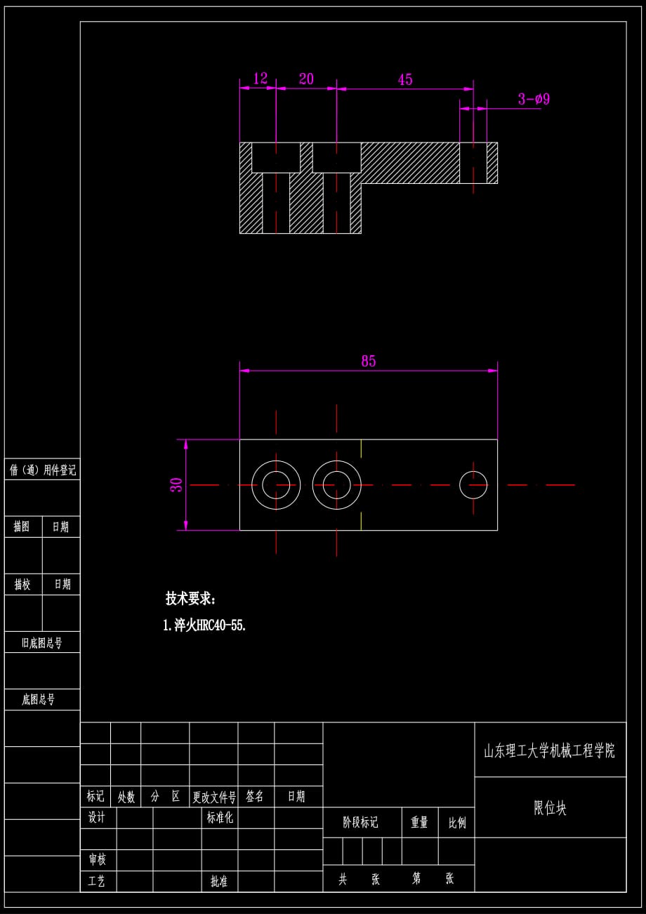 電動助力車電池盒蓋注塑模設(shè)計【27張圖紙】