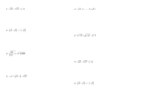 七年級數(shù)學下實數(shù)計算題