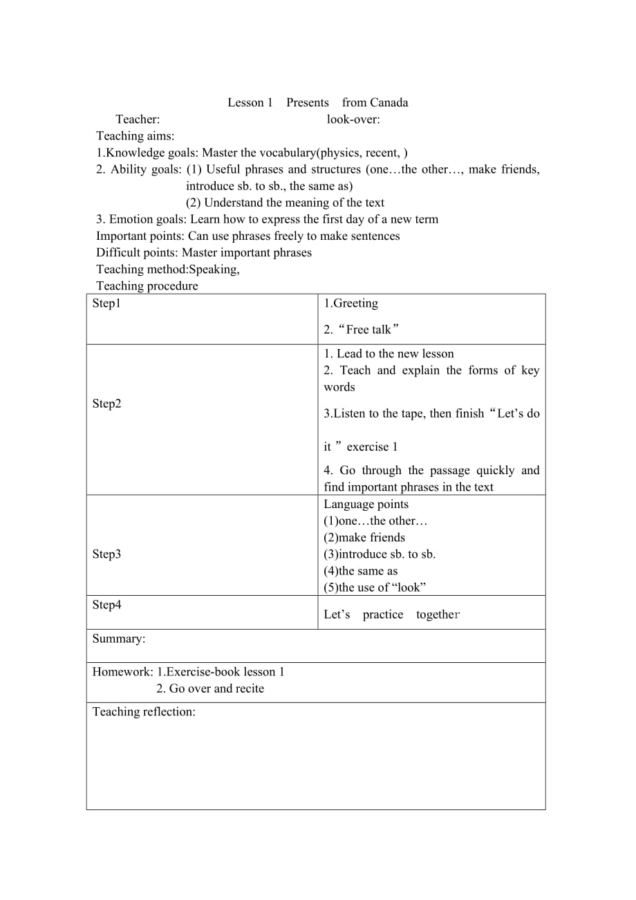 新冀教版八年級(jí)英語(yǔ)上冊(cè)教案_第1頁(yè)