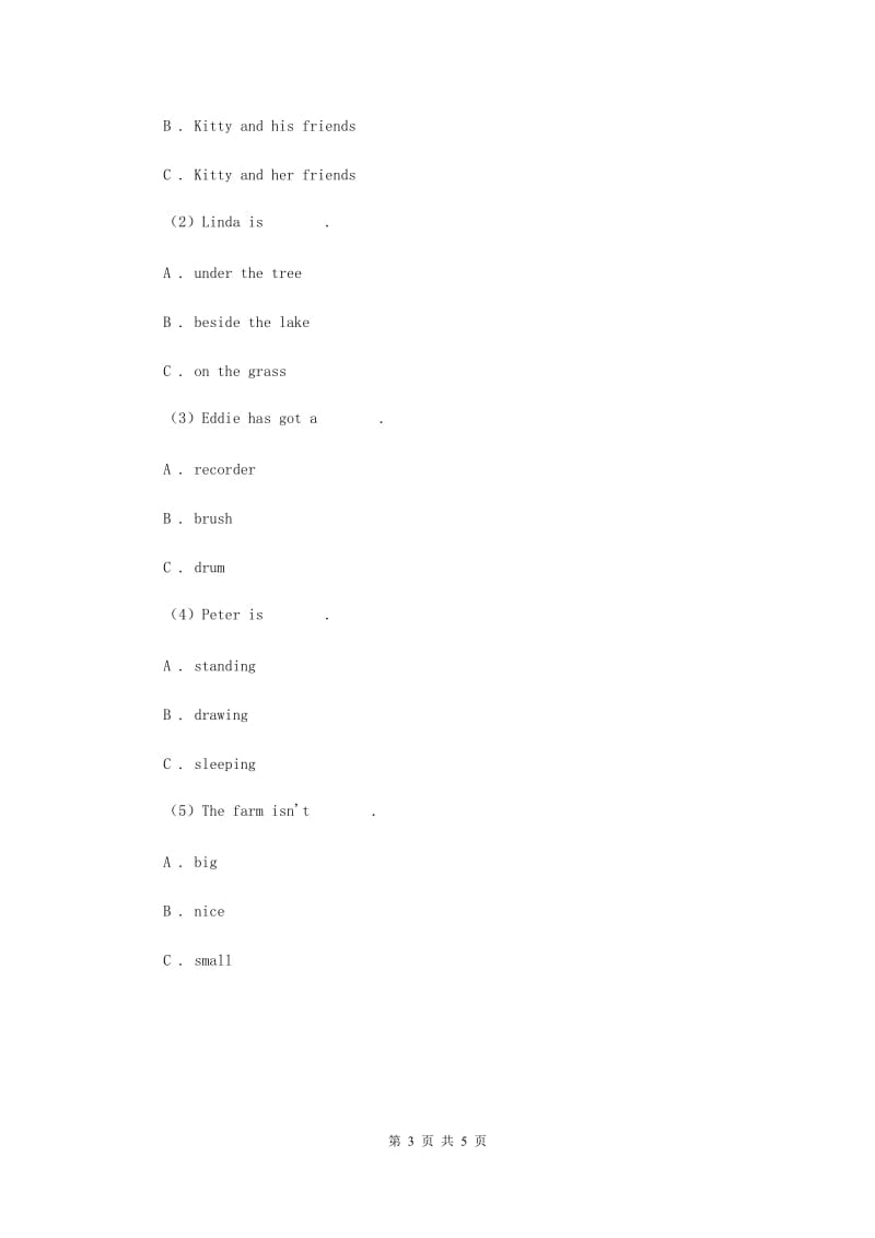 牛津上海版（试用本）小学英语五年级下册Module 3 Unit 1同步练习.doc_第3页