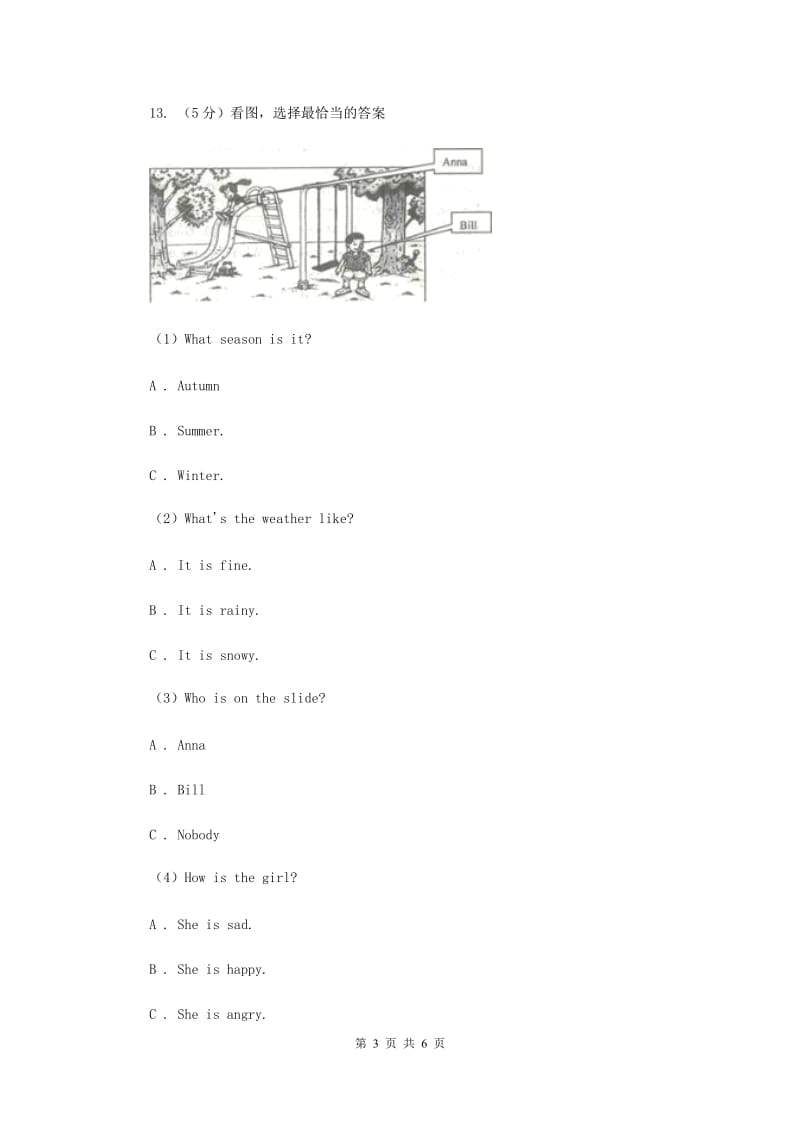 牛津上海版（深圳用）2019-2020学年小学英语六年级下册Module 3 Unit 7 Helping others同步练习A卷.doc_第3页