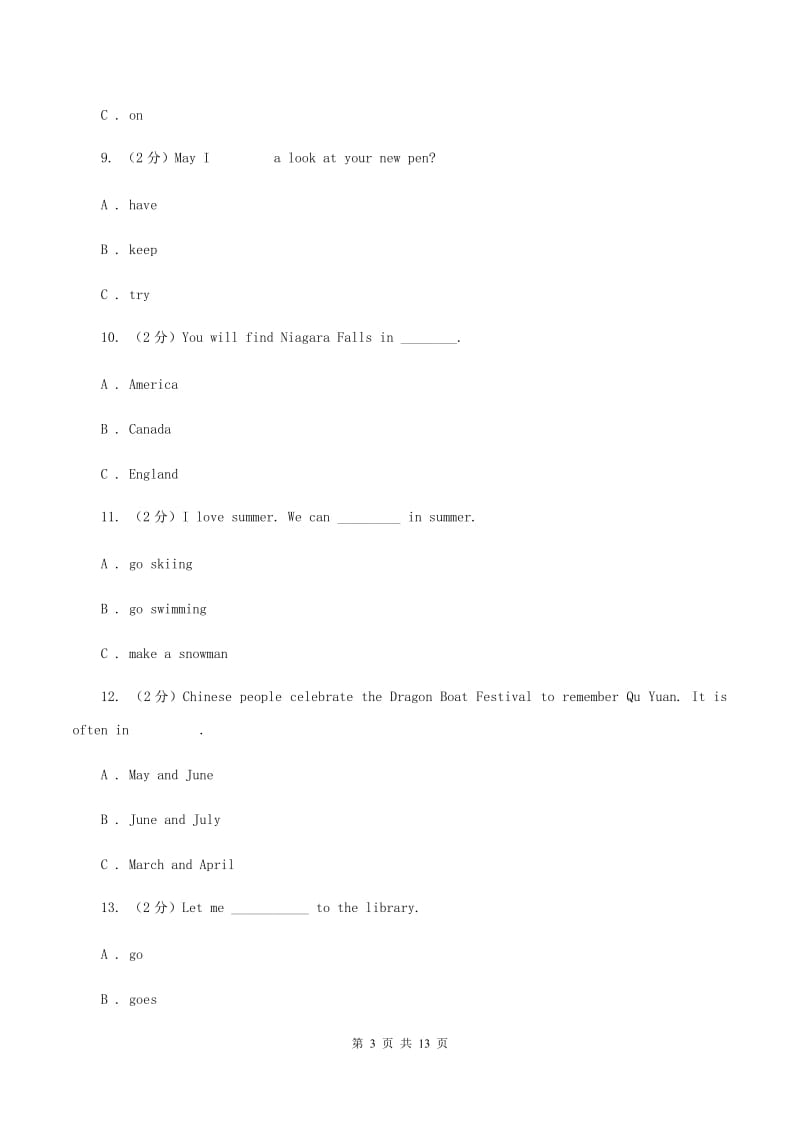 闽教版2019-2020学年度五年级下学期英语期中考试试卷（I）卷.doc_第3页