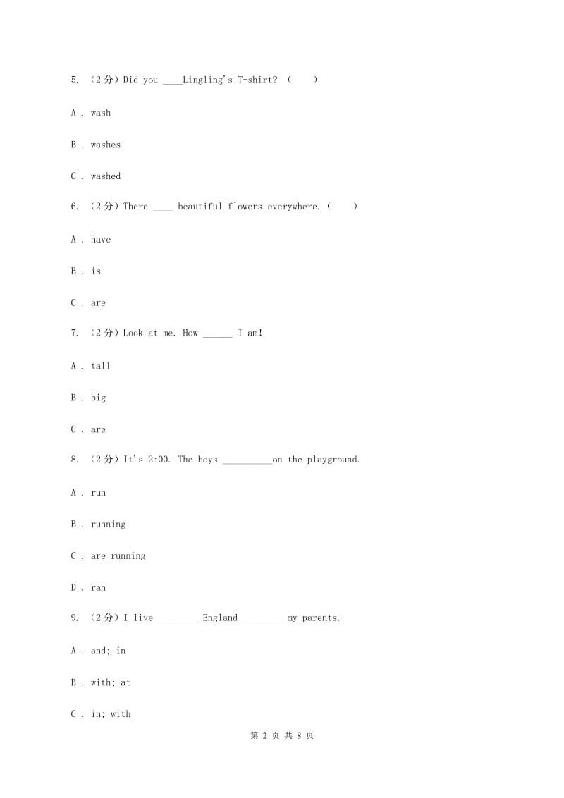 北师大版小学英语六年级上册unit 6 Review单元测试（一）C卷.doc_第2页