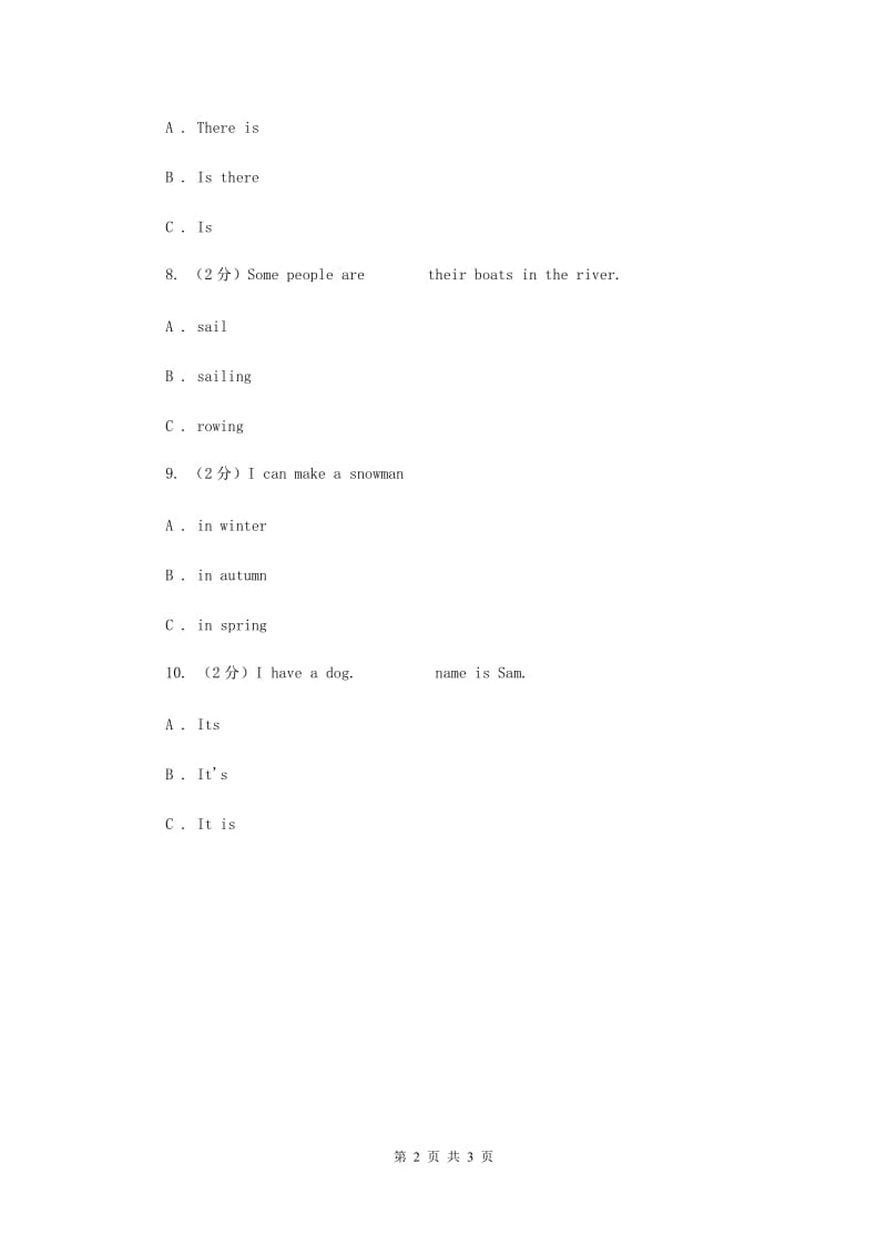 外研版（一起点）小学英语三年级上册Module 1 Unit 2同步练习3A卷.doc_第2页